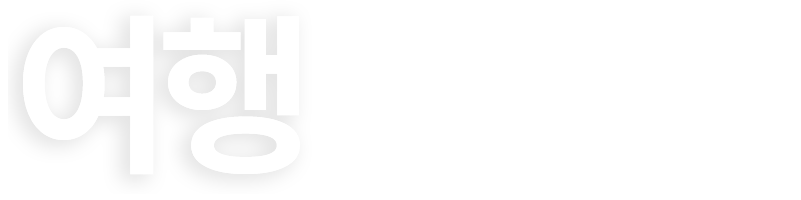 tra