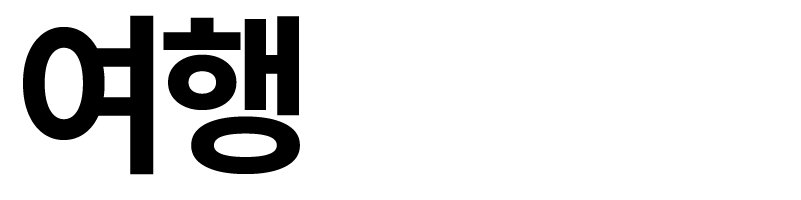 tra