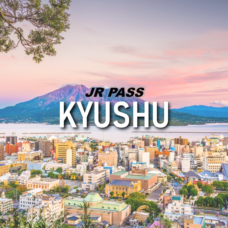 JR 큐슈 패스